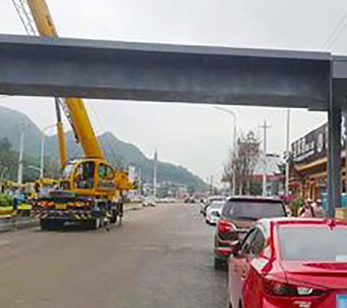 鋼結(jié)構(gòu)人行天橋